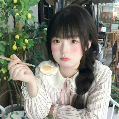 长生秘闻